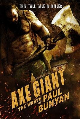 死神来了第三部什么时候上映