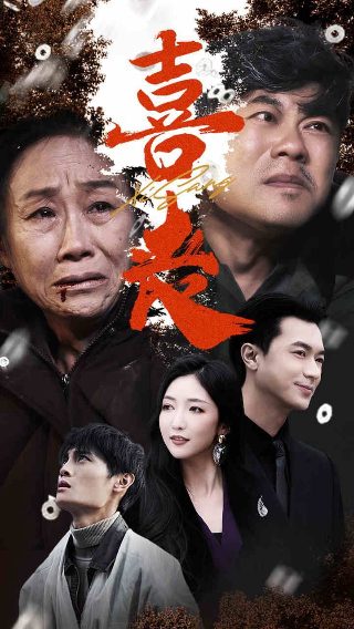 麻豆平台