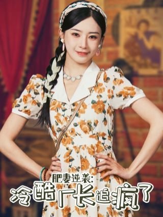 斯巴达克斯1 4季