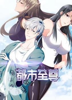 法律与秩序第四季分集介绍