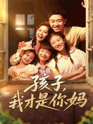 七龙珠第二集第三集在线观看免费