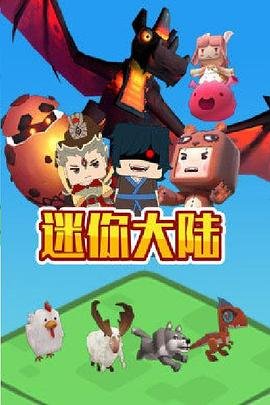 重庆人事