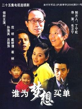 你好百度云李焕英