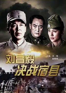 贴身保镖电影介绍