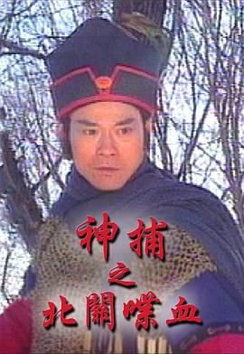 走出监狱的女人123集免费观看全集视频
