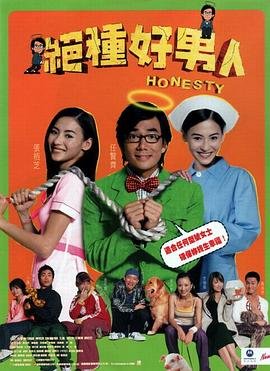 释小龙电影全集国语高清