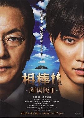 我不是药神观后感2000字怎么写