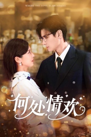 大圣归来完整观看视频下载百度云