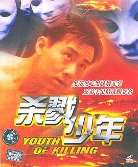 文豪野犬第四季百度网盘资源