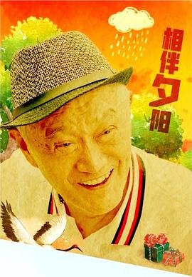伊波拉病毒免费完整版国语版