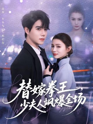 福星小子全集免费播放完整版高清在线观看