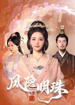 初心未改逆袭不负韶华完整版