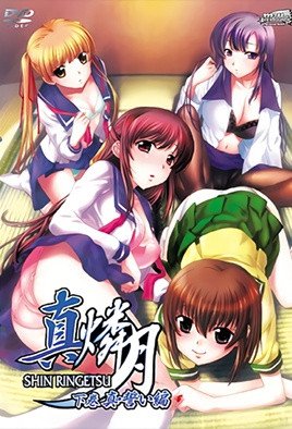 铁血武工队传奇刘二狗