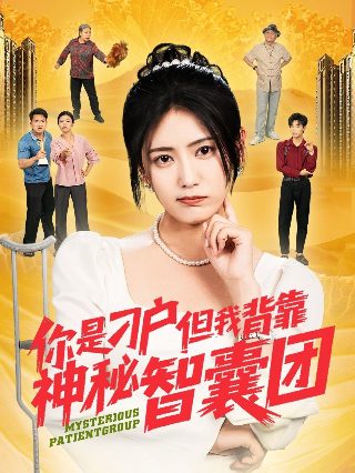 23号灯塔免费电影完整版