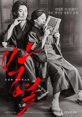 理智派生活25集在线观看全集免费