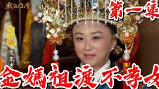赴山海图片高清壁纸