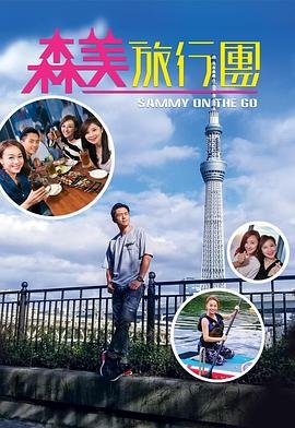 《梦回》演员表介绍图片高清版下载安装