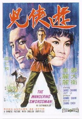 作文《童年》梗概600字初中生怎么写的好