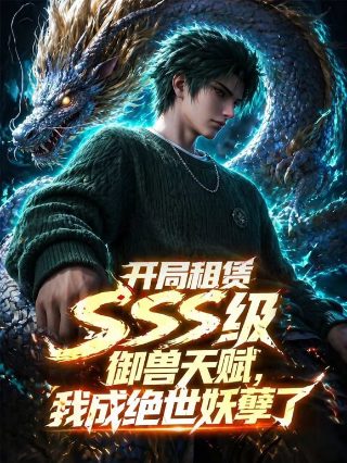 香港电影《赌神》12集免费观看下载视频大全