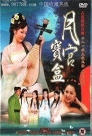 美剧《战士》第二季百度网盘资源