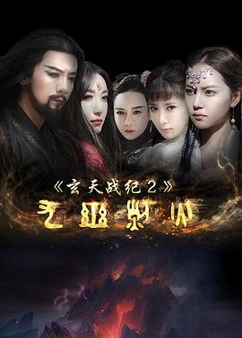 老电影《青春》免费观看全集视频高清版下载