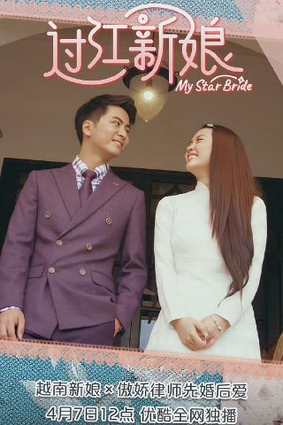 天若有情国语歌曲简谱图片大全