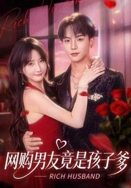 全美超模大赛16集免费观看
