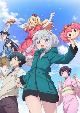 烂赌英雄在线观看无删减版