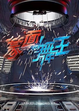 一剑无敌秦川有几个妻子