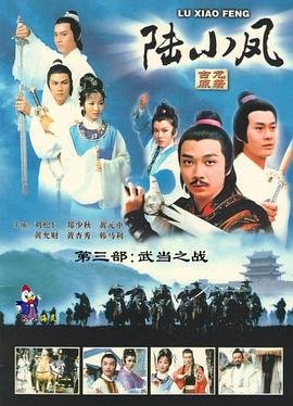 《父亲》大结局宝德的故事简介怎么写