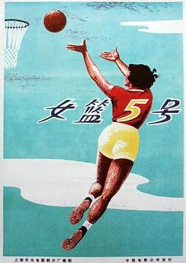 非常警事阿里云