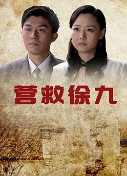 快乐东西1全60集视频