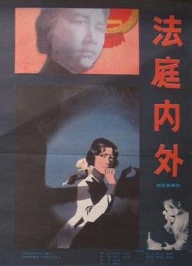 好团圆百科百度贴吧