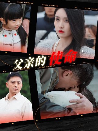 云上的小店第一季免费播放在线观看全集高清