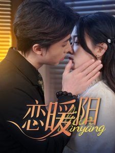 西游记动画片全集52集在线观看98