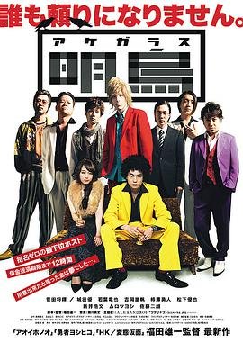 韩剧太阳的新娘大结局视频