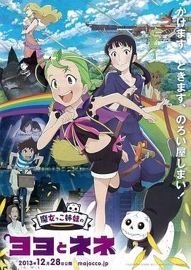 王权漫画在线看