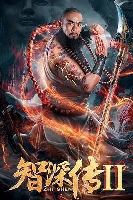魔鬼司令全集在线观看免费版电影