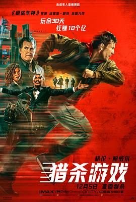 世界上我最爱的她免费观看完整版