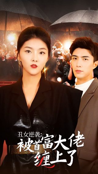 电影《大决战》演员表名单介绍大全