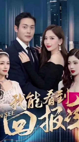 绝世武魂官网在线观看免费