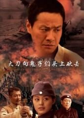 独孤皇后第40集剧情简介视频