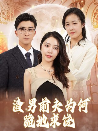夺帅拼音怎么写