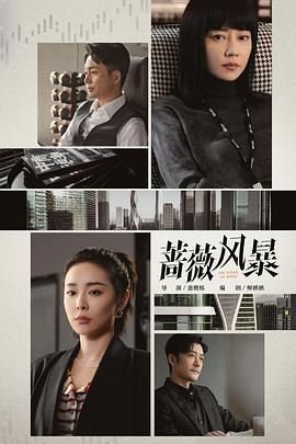 新还珠格格第11集免费观看下载百度网盘