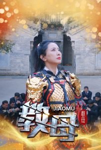 秋蝉电视剧46集免费观看下载百度网盘资源