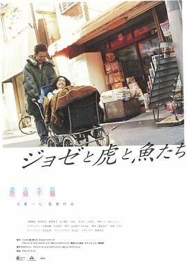 《哪吒2》预告片上线了吗