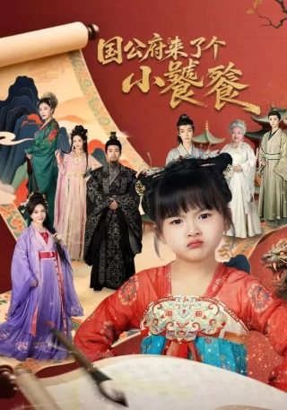 福原爱婉拒王思聪