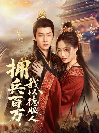 情宿是什么意思