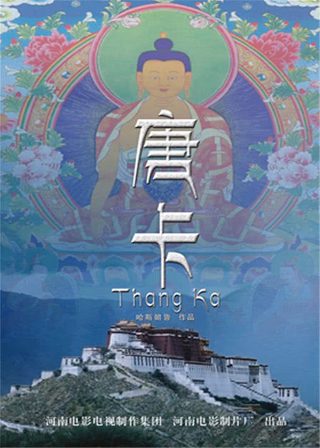 蓝漠的花漫画在线观看第二季全集