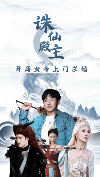 战火熔炉剧情简介详解